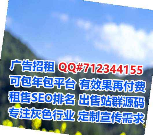 龙圩捐卵云计算有限公司